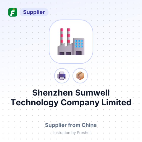 Shenzhen Sumwell Technology Company Limited – summary card, no photo uploaded yet