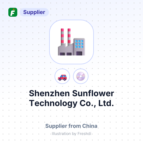 Shenzhen Sunflower Technology Co., Ltd. – summary card, no photo uploaded yet