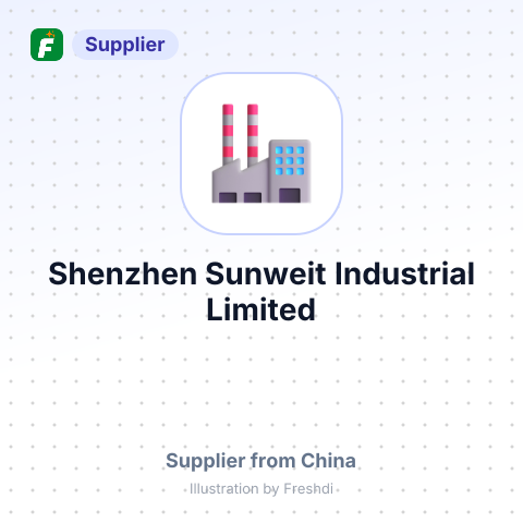 Shenzhen Sunweit Industrial Limited – summary card, no photo uploaded yet