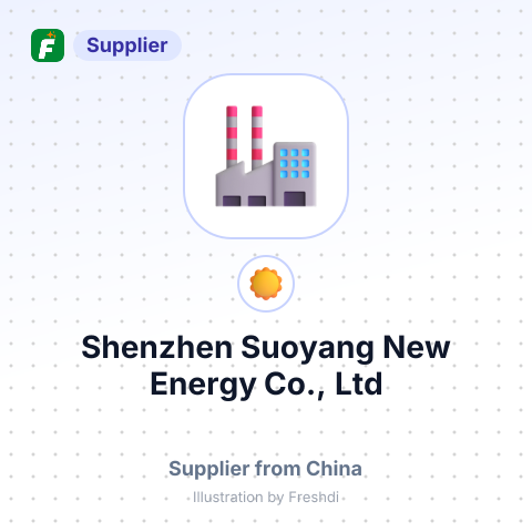 Shenzhen Suoyang New Energy Co., Ltd – summary card, no photo uploaded yet