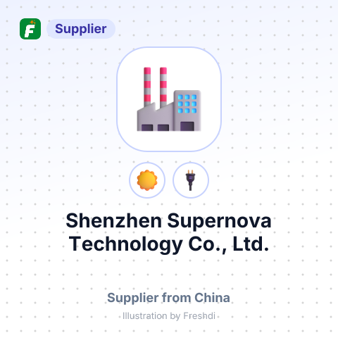 Shenzhen Supernova Technology Co., Ltd. – summary card, no photo uploaded yet