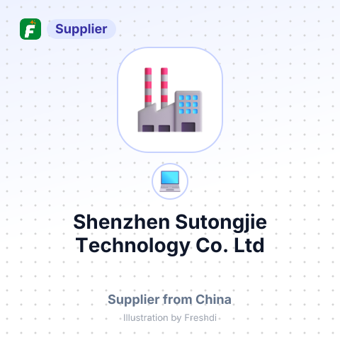 Shenzhen Sutongjie Technology Co., Ltd – summary card, no photo uploaded yet