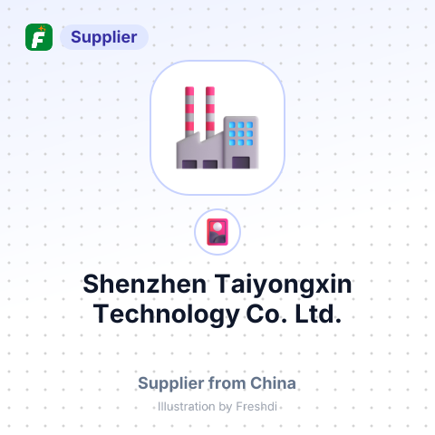 Shenzhen Taiyongxin Technology Co., Ltd. – summary card, no photo uploaded yet