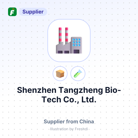Shenzhen Tangzheng Bio-Tech Co., Ltd. – summary card, no photo uploaded yet