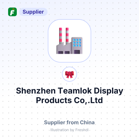 Shenzhen Teamlok Display Products Co,.Ltd – summary card, no photo uploaded yet