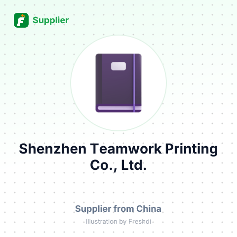 Shenzhen Teamwork Printing Co., Ltd. – summary card, no photo uploaded yet