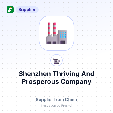 Shenzhen Thriving And Prosperous Company – summary card, no photo uploaded yet