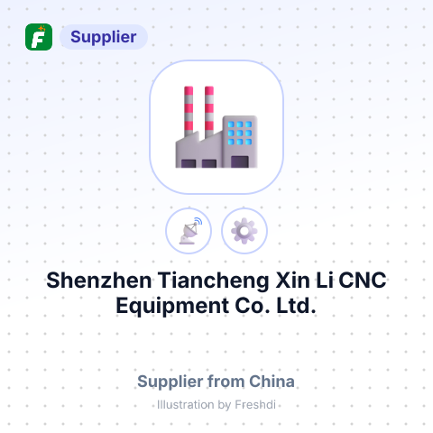 Shenzhen Tiancheng Xin Li CNC Equipment Co., Ltd. – summary card, no photo uploaded yet