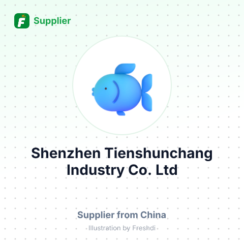 Shenzhen Tienshunchang Industry Co., Ltd – summary card, no photo uploaded yet