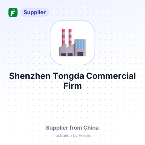 Shenzhen Tongda Commercial Firm – summary card, no photo uploaded yet