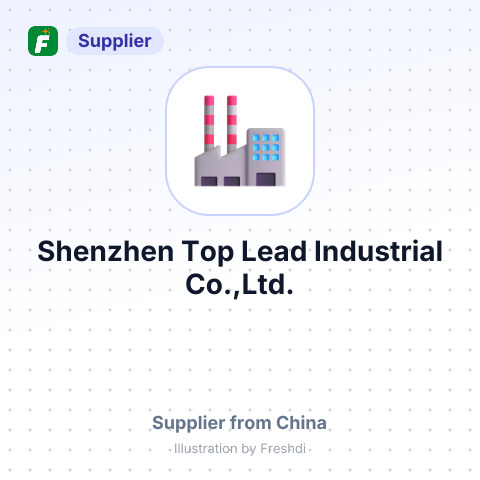 Shenzhen Top Lead Industrial Co.,Ltd. – summary card, no photo uploaded yet