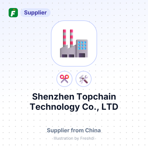 Shenzhen Topchain Technology Co., LTD – summary card, no photo uploaded yet