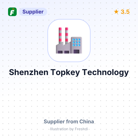 Shenzhen Topkey Technology – summary card, no photo uploaded yet
