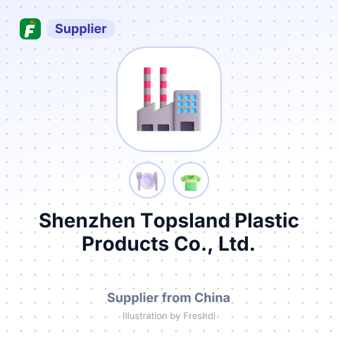 Shenzhen Topsland Plastic Products Co., Ltd. – summary card, no photo uploaded yet