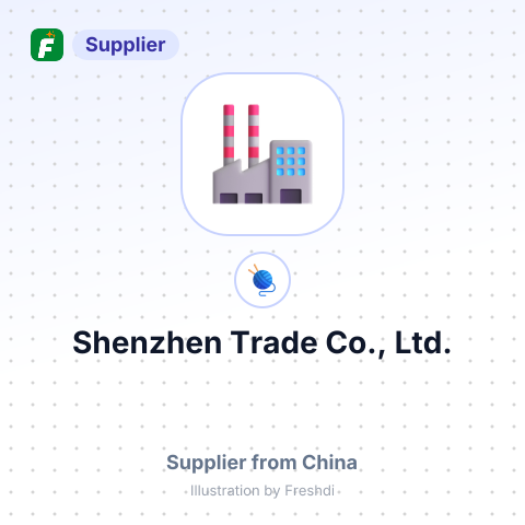 Shenzhen Trade Co., Ltd. – summary card, no photo uploaded yet
