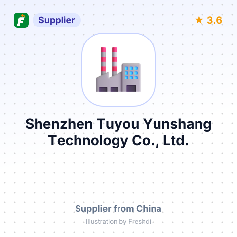 Shenzhen Tuyou Yunshang Technology Co., Ltd. – summary card, no photo uploaded yet