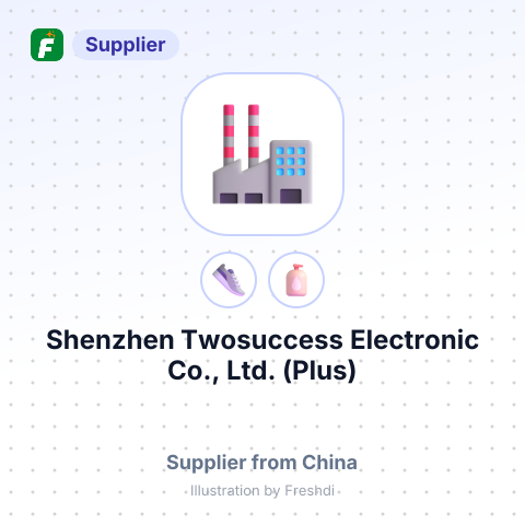 Shenzhen Twosuccess Electronic Co., Ltd. (Plus) – summary card, no photo uploaded yet