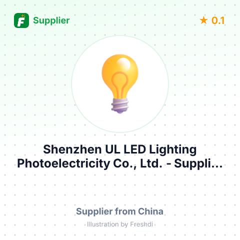 Shenzhen UL LED Lighting Photoelectricity Co., Ltd.  – summary card, no photo uploaded yet