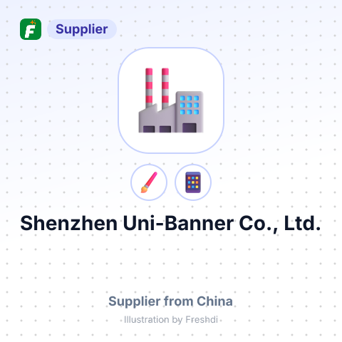 Shenzhen Uni-Banner Co., Ltd. – summary card, no photo uploaded yet