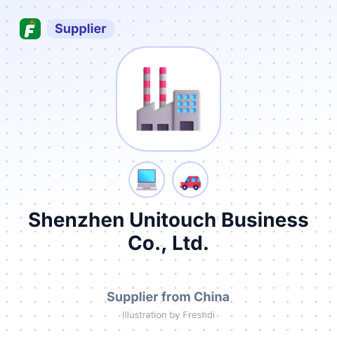 Shenzhen Unitouch Business Co., Ltd. – summary card, no photo uploaded yet