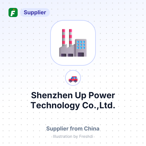 Shenzhen Up Power Technology Co.,Ltd. – summary card, no photo uploaded yet