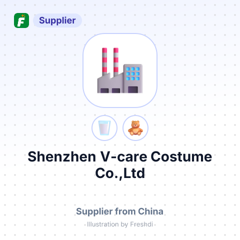 Shenzhen V-care Costume Co.,Ltd – summary card, no photo uploaded yet