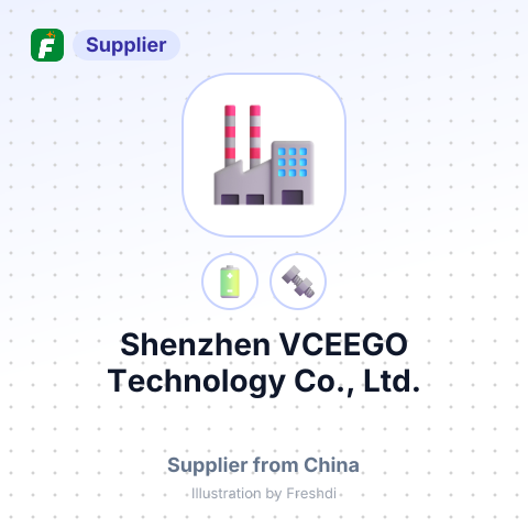Shenzhen VCEEGO Technology Co., Ltd. – summary card, no photo uploaded yet