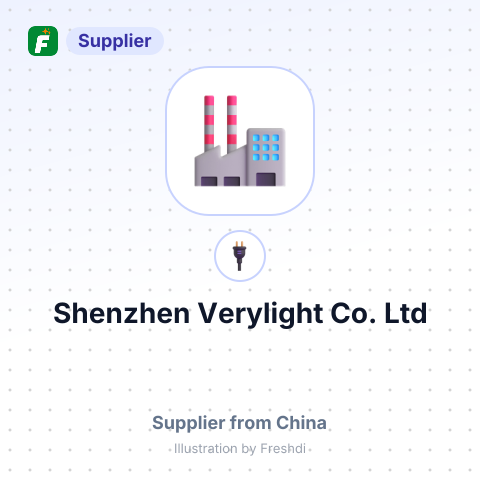 Shenzhen Verylight Co.,Ltd – summary card, no photo uploaded yet