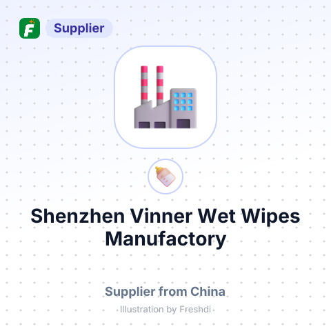 Shenzhen Vinner Wet Wipes Manufactory – summary card, no photo uploaded yet