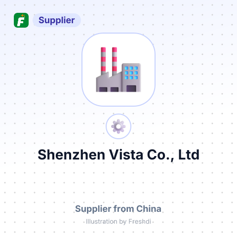 Shenzhen Vista Co., Ltd – summary card, no photo uploaded yet