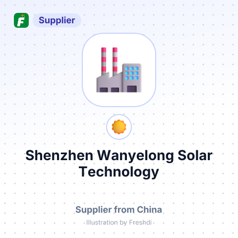 Shenzhen Wanyelong Solar Technology – summary card, no photo uploaded yet