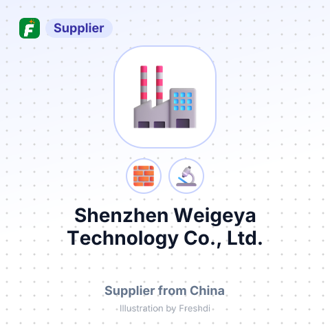 Shenzhen Weigeya Technology Co., Ltd. – summary card, no photo uploaded yet