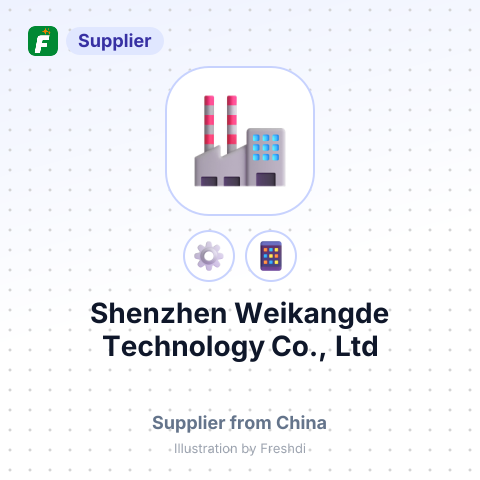 Shenzhen Weikangde Technology Co., Ltd – summary card, no photo uploaded yet