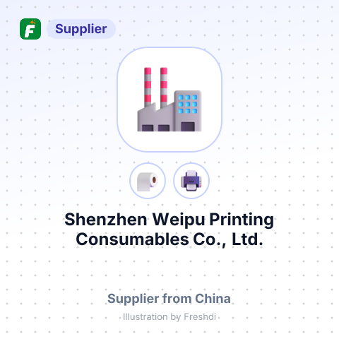 Shenzhen Weipu Printing Consumables Co., Ltd. – summary card, no photo uploaded yet