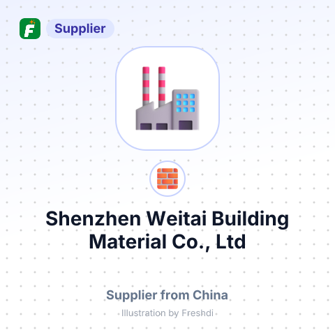 Shenzhen Weitai Building Material Co., Ltd – summary card, no photo uploaded yet