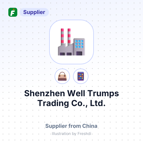Shenzhen Well Trumps Trading Co., Ltd. – summary card, no photo uploaded yet
