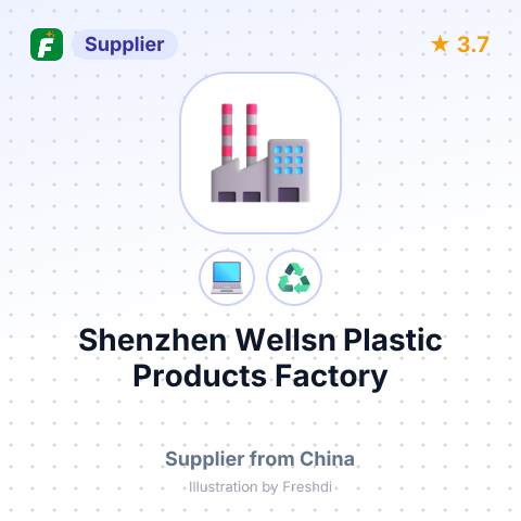 Shenzhen Wellsn Plastic Products Factory – summary card, no photo uploaded yet