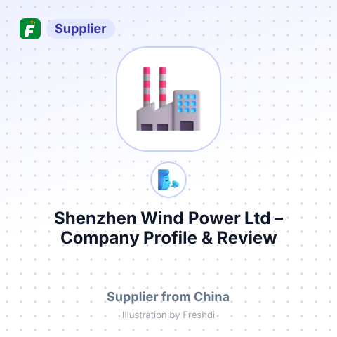 Shenzhen Wind Power Ltd – summary card, no photo uploaded yet