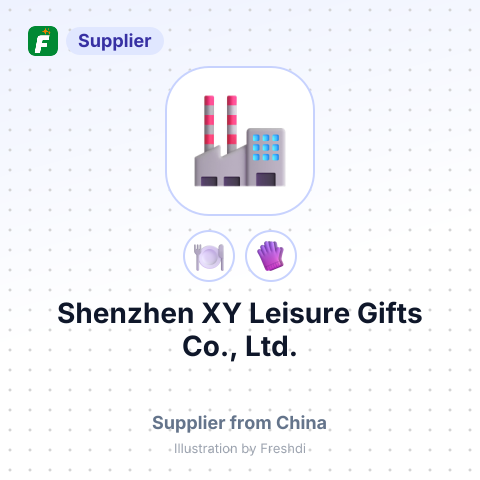 Shenzhen XY Leisure Gifts Co., Ltd. – summary card, no photo uploaded yet