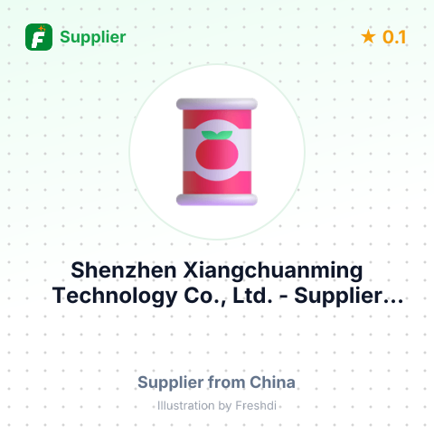 Shenzhen Xiangchuanming Technology Co., Ltd.  – summary card, no photo uploaded yet