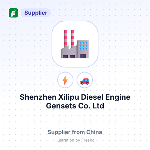 Shenzhen Xilipu Diesel Engine Gensets Co., Ltd – summary card, no photo uploaded yet