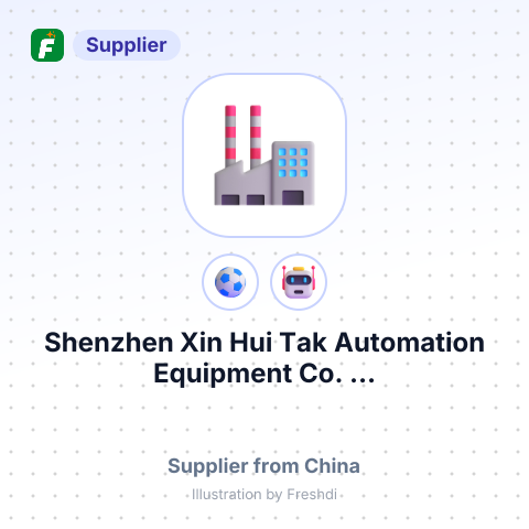 Shenzhen Xin Hui Tak Automation Equipment Co., ... – summary card, no photo uploaded yet