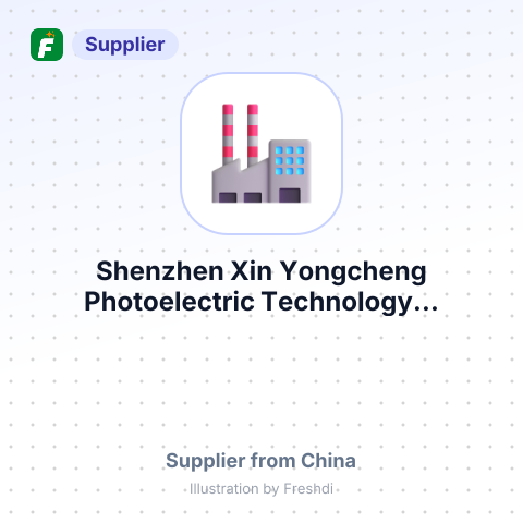 Shenzhen Xin Yongcheng Photoelectric Technology... – summary card, no photo uploaded yet