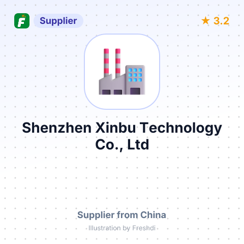 Shenzhen Xinbu Technology Co., Ltd – summary card, no photo uploaded yet