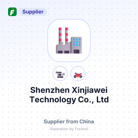Shenzhen Xinjiawei Technology Co., Ltd – summary card, no photo uploaded yet