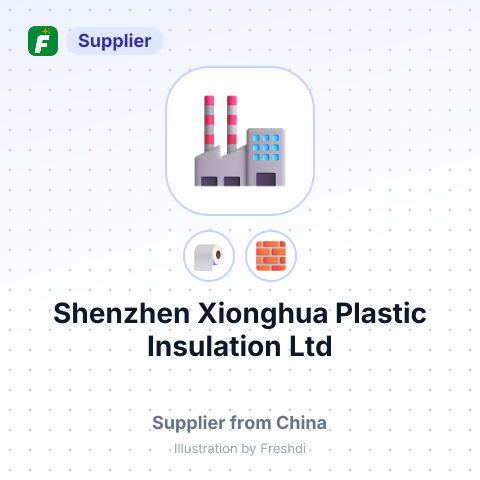 Shenzhen Xionghua Plastic Insulation Ltd – summary card, no photo uploaded yet