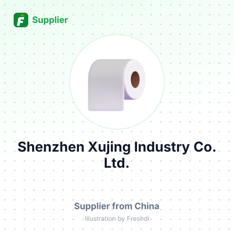 Shenzhen Xujing Industry Co., Ltd. – summary card, no photo uploaded yet