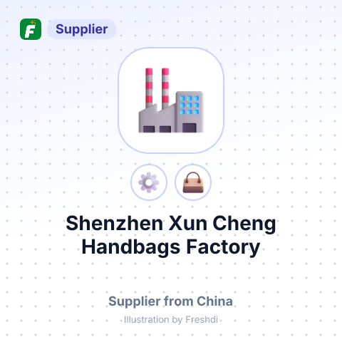 Shenzhen Xun Cheng Handbags Factory – summary card, no photo uploaded yet