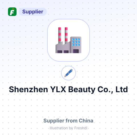 Shenzhen YLX Beauty Co., Ltd – summary card, no photo uploaded yet