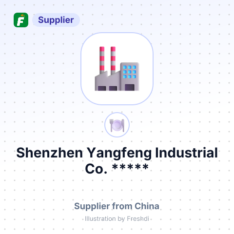 Shenzhen Yangfeng Industrial Co., ***** – summary card, no photo uploaded yet